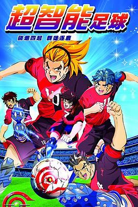 少儿启蒙动画大全