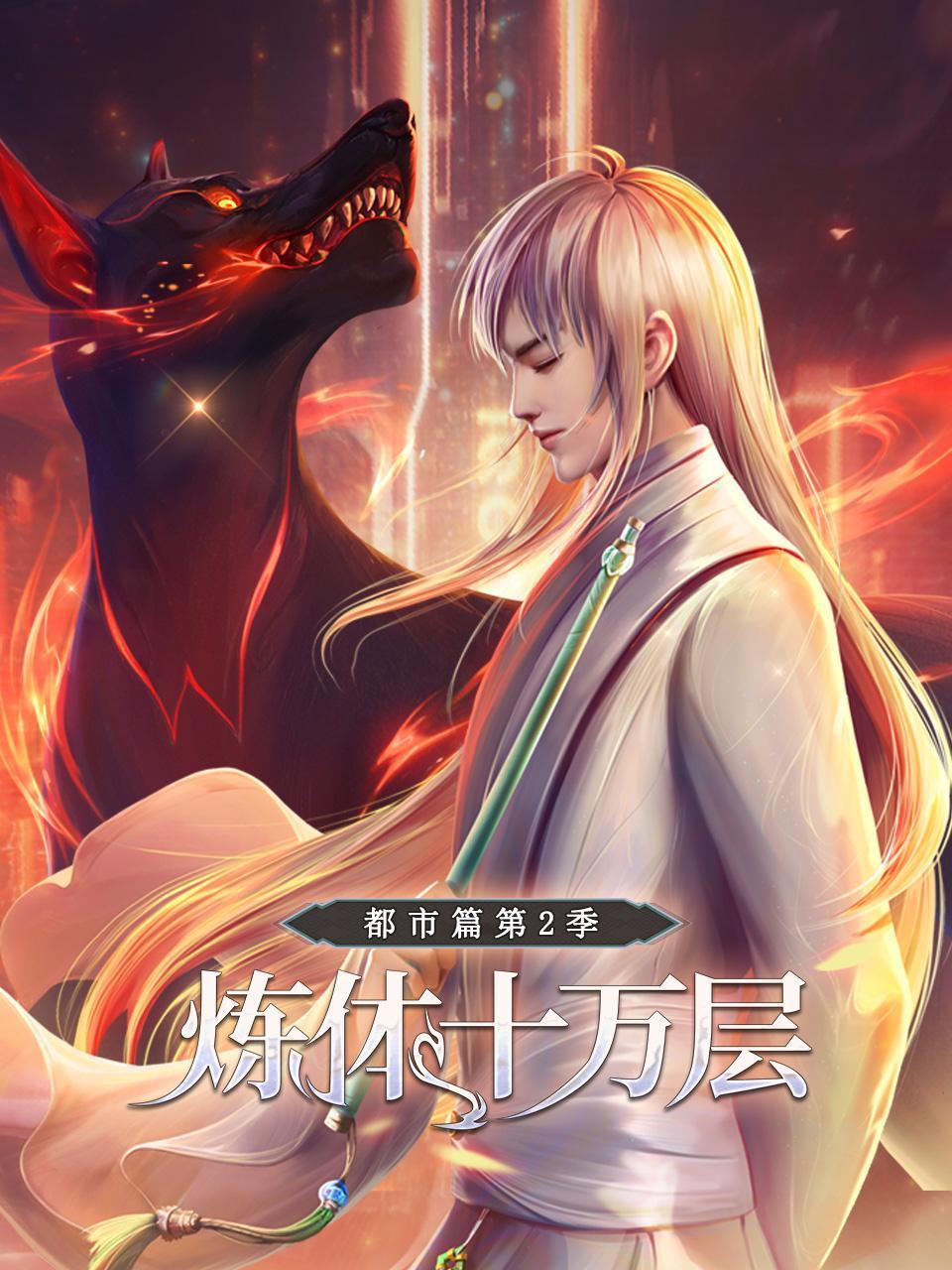 小香蕉福利视频在线视频