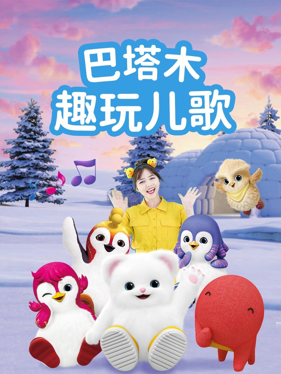 隔壁的放荡按摩