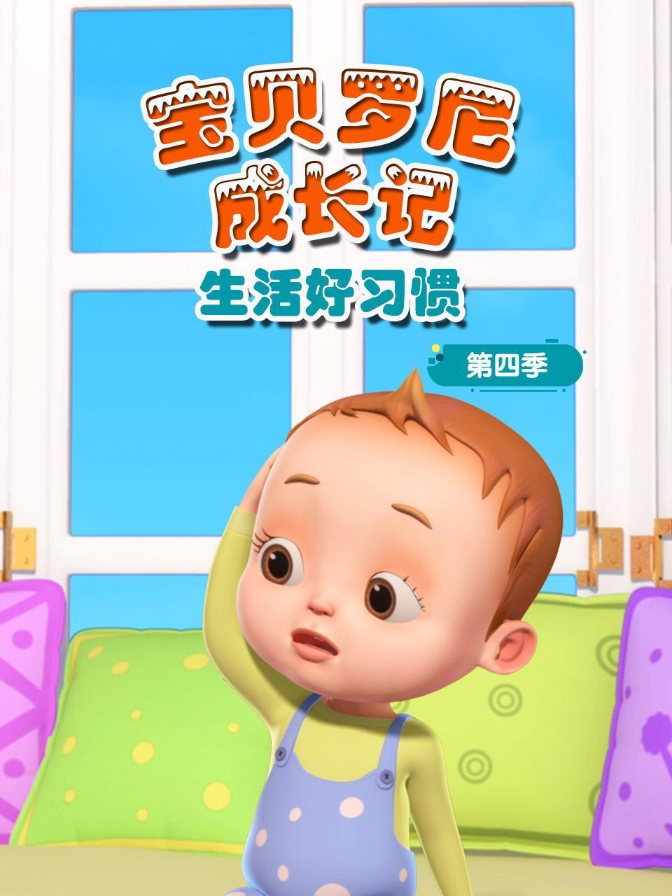 岛国中文大片无码