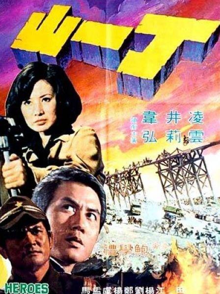 黑人与中国少妇XXOO