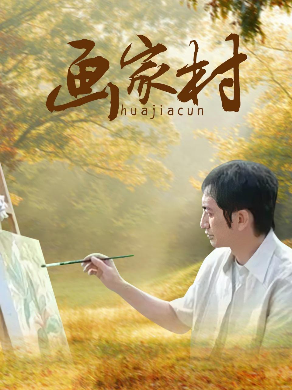 黄色视频网站免费观看的