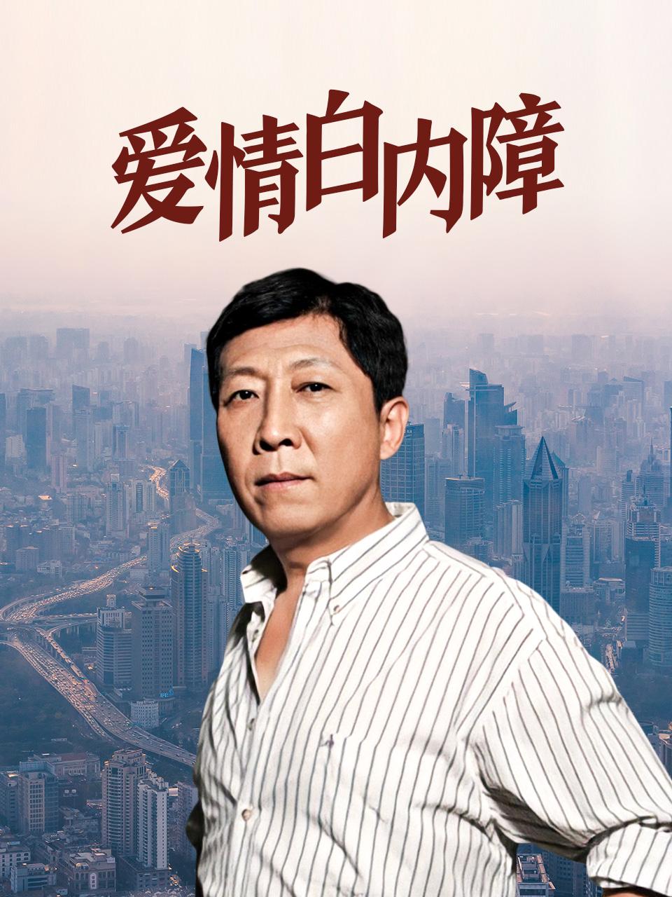 恋夜秀场全部视频,列表手机,支持版安,点