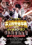 小骚B几天没弄这么多水了