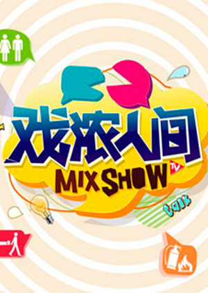 小说区中文字幕