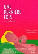 黑人RAPPER大全 顶级