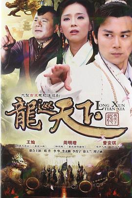 小黄猫安全习惯