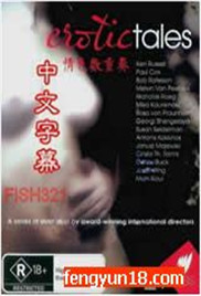 黑人外教啪啪中国女留学生