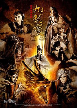 可以直接看的污网