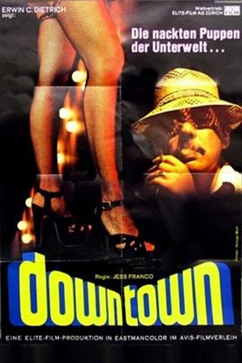 飞驰人生热爱篇