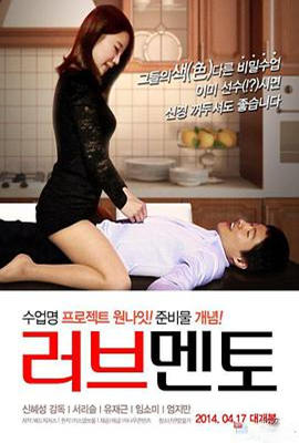 小雪真湿夹得我好爽