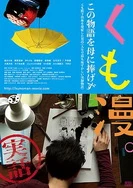 小鲜肉洗澡时自慰网站xnxx