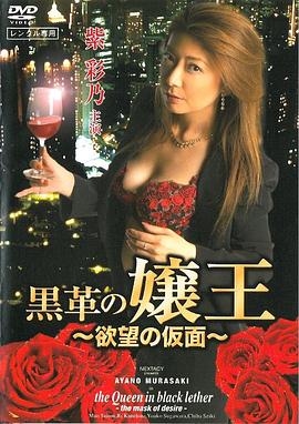 黑人最大最粗乱理在线播放