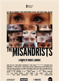 性高湖久久久久久久久aaaaa