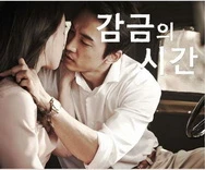 黄色视频网站在线观看国产