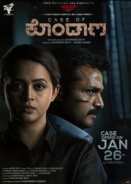 小黄人大眼萌：神偷奶爸前传（普通话）