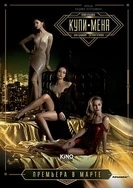 饭桌上故意张开腿让公在线观看