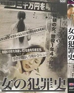 饿狼影院免费观看电视剧高清