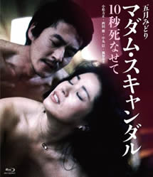 少女24集免费播放