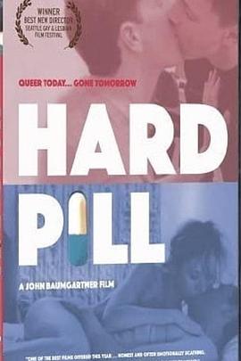 欧美国产一二区精品