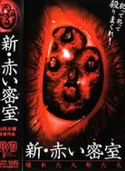 小嫩妇好紧好爽再快