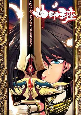 新红楼梦2yin乱春园