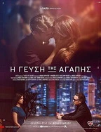 亚洲丁香五月激情综合