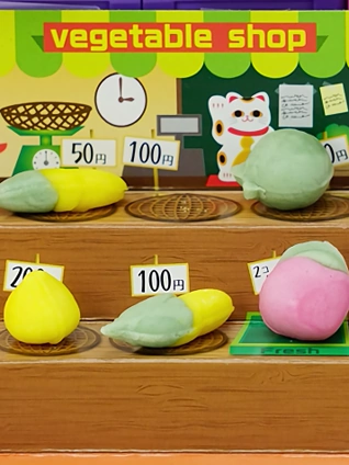 食玩手工彩泥玩具口袋