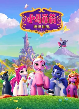 黄视频免费网站