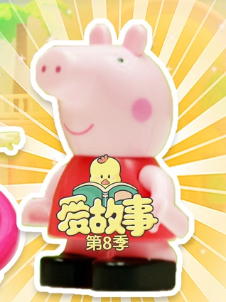 光棍影院2020最新版