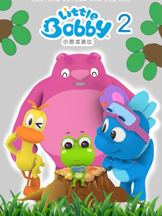 小马宝莉:我的可爱标志