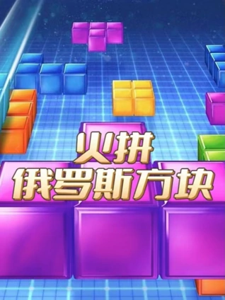 黄页大全在线观看免费