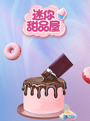 黄色小说图片在线电影网站