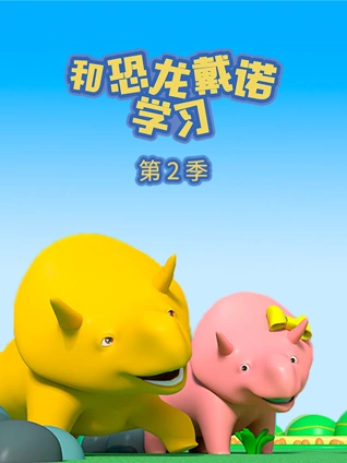 黄页网址大全免费观看安全