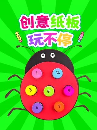 天天摸天天透天天爽