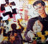 小雪婷的性欢日记