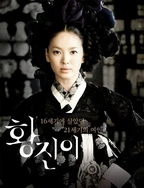 小雪的13又嫩又紧又多水