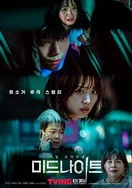 黄花大闺女第一次搞笑片段