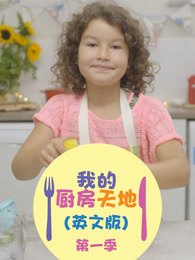 男女牲交视频过程免费