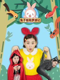 黑人性派对电影