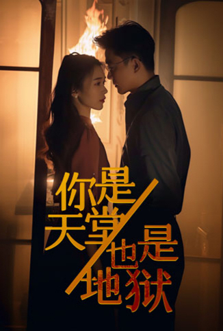 国产福利在线不卡