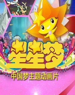 总裁虐我千百遍