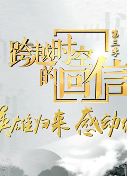小课堂唐诗