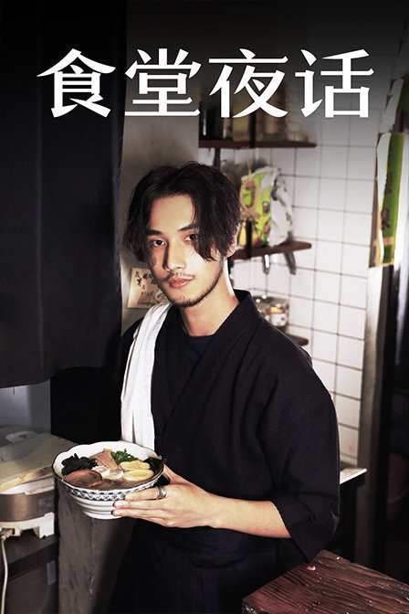 黄飞鸿五大弟子