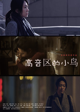 黄频免费在线观看高潮