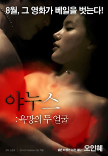 挺进邻居人妻雪白的身体