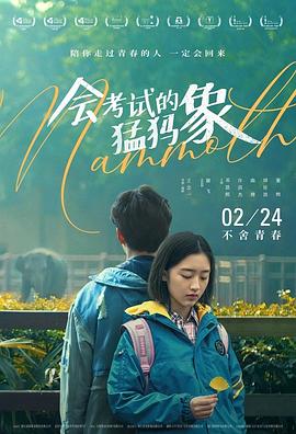 黑人av电影在线