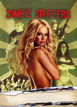 韩国三色电费免费吗