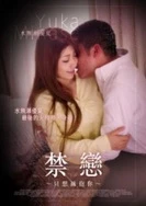 王铁柱苏小汐小说全文免费阅读最新章节