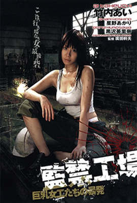 小说 亚洲 无码 精品